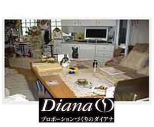 サン・ジェム　ダイアナ | 堺のエステサロン