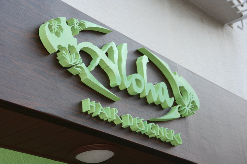 Aloha HAIRDESIGNERS | 明石のヘアサロン