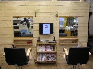 BEAUTY SPACE MTB | 尼崎のヘアサロン BEAUTY SPACE MTB | 尼崎のヘアサロン