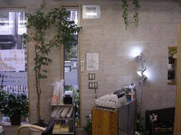 BEAUTY SPACE MTB | 尼崎のヘアサロン BEAUTY SPACE MTB | 尼崎のヘアサロン