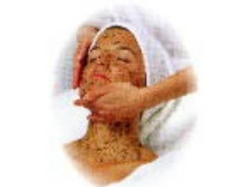 ノーブルビューティクリニック 静岡裾野店 | 裾野のエステサロン ノーブルビューティクリニック 静岡裾野店 | 裾野のエステサロン