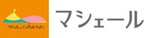 Ma chere | 熊本のエステサロン