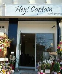 Hey!Captain | 西宮のヘアサロン