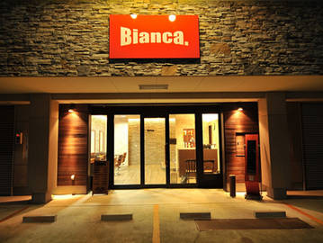 Bianca. | 宇都宮のヘアサロン
