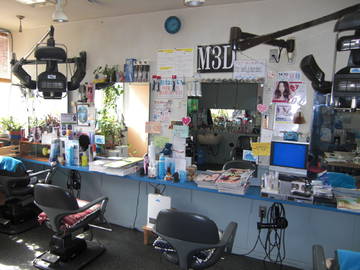 Dears | 姫路のヘアサロン Dears | 姫路のヘアサロン