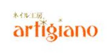 ネイル工房 artigiano | 新大阪のネイルサロン