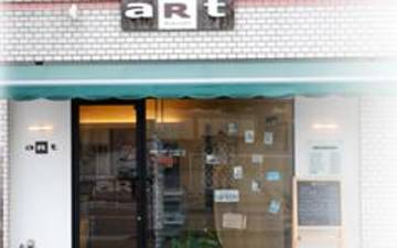 Hair dresser art | 明石のヘアサロン