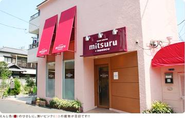 HAIR SALON mitsuru ＋ nuance | 上野のヘアサロン