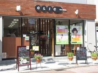 CLiC Hair studio亀有店 | 亀有のヘアサロン