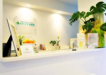メディケア新宿 | 新宿のリラクゼーション メディケア新宿 | 新宿のリラクゼーション