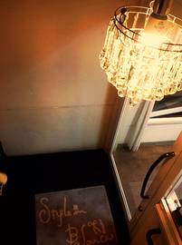 Style in Balance | 尼崎のヘアサロン