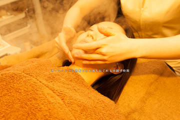 REALM | 麻布のエステサロン