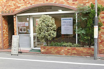 Switch HAIR | 目黒のヘアサロン