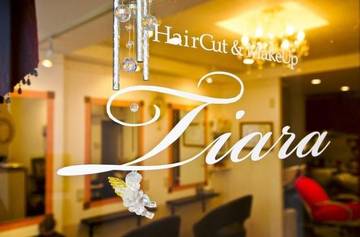 ティアラ白金台 | 麻布のヘアサロン