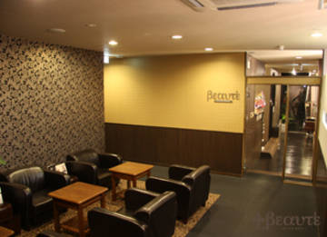 HAIR&MAKE salon de beaute | 足利のヘアサロン HAIR&MAKE salon de beaute | 足利のヘアサロン