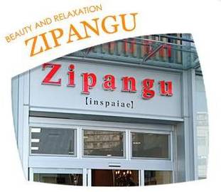 ZIPANGU inspaiae曳舟店 | 錦糸町のヘアサロン
