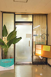 フェイシャルクリニックサロン　Poursoin -プルソワン- | 伊丹のエステサロン