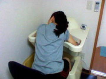 ウルル | 鶴見のエステサロン