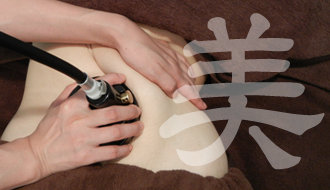 リフレージュ | 赤羽のリラクゼーション リフレージュ | 赤羽のリラクゼーション