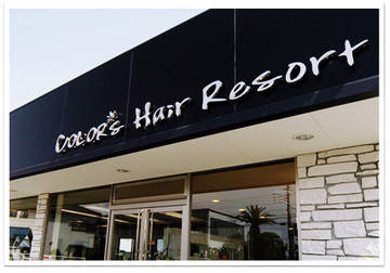 COLOR'S Hair Resort | 富士のヘアサロン