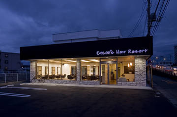 COLOR'S Hair Resort | 富士のヘアサロン