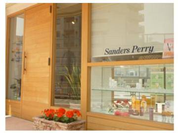 ヘア＆アロマ・エステサロン マイロード | 池袋のヘアサロン