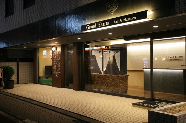 Grand Hearts hair&relaxation | 多摩のヘアサロン