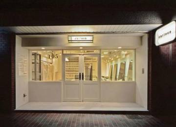 aurinco | 西宮のヘアサロン aurinco | 西宮のヘアサロン