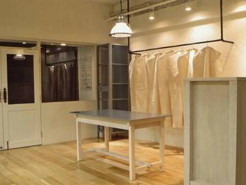 aurinco | 西宮のヘアサロン aurinco | 西宮のヘアサロン