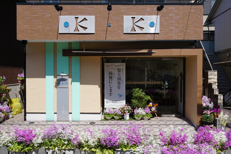 K＆K　苦楽園店 | 西宮のヘアサロン