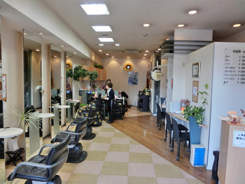 K&K　広田店 | 西宮のヘアサロン