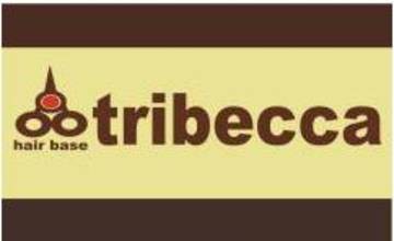 tribecca | 姫路のヘアサロン