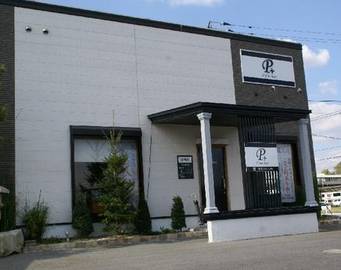 Ｐ ｐｌｕｓｈａｉｒ | 小城のヘアサロン