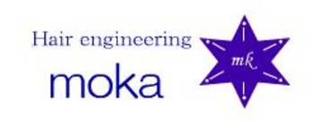 moka | 那須塩原のヘアサロン