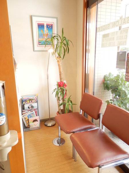 ヘアーサロンSIGEKI | 蒲田のヘアサロン