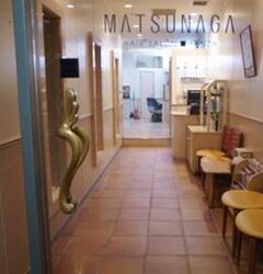 GINZA MATSUNAGA 新宿店 | 新宿のリラクゼーション