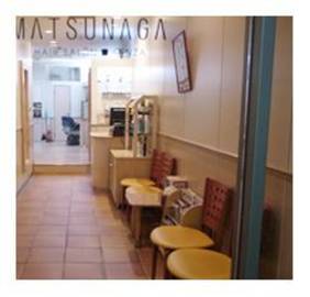 GINZA MATSUNAGA 新宿店 | 新宿のリラクゼーション