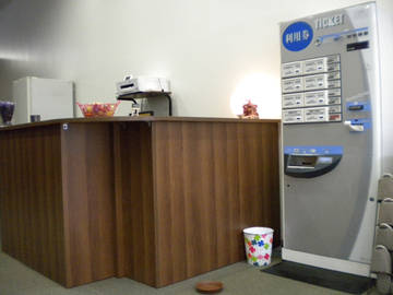 コリしらず | 加古川のリラクゼーション コリしらず | 加古川のリラクゼーション