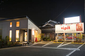 ViPiT | 三田のヘアサロン