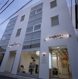 アーク・イチカワ | 高田馬場のヘアサロン