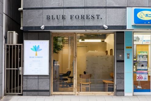 ヘアカット専門店 BLUE FOREST.PLUS! 麻布二の橋店 | 麻布のヘアサロン ヘアカット専門店 BLUE FOREST.PLUS! 麻布二の橋店 | 麻布のヘアサロン