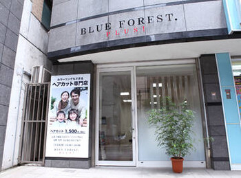 ヘアカット専門店　BLUE　FOREST.PLUS!　麻布二の橋店