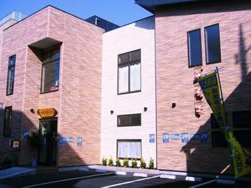 免疫up 陶板浴 ルミアン | 所沢のリラクゼーション 免疫up 陶板浴 ルミアン | 所沢のリラクゼーション