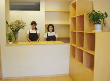 免疫up 陶板浴 ルミアン | 所沢のリラクゼーション 免疫up 陶板浴 ルミアン | 所沢のリラクゼーション