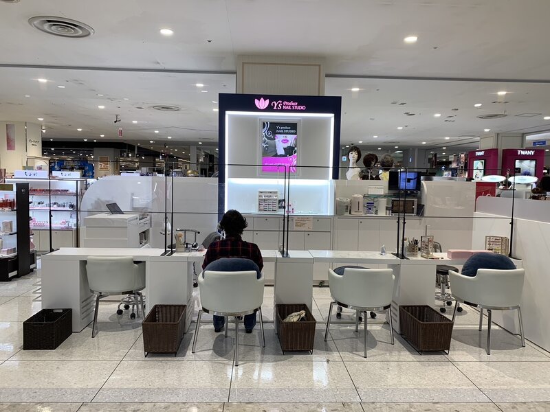 Y’sプロデュースビューティ-スタジオ イオン那覇店 | 那覇のネイルサロン Y’sプロデュースビューティ-スタジオ イオン那覇店 | 那覇のネイルサロン