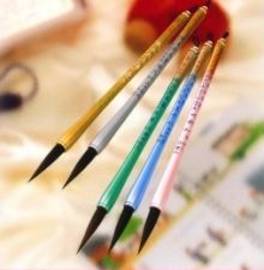 PlusBelle | 朝霞のヘアサロン