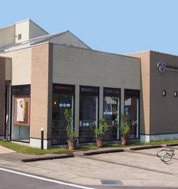 美容室　笑顔 | 岐阜のヘアサロン