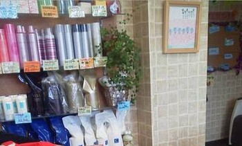 ＨＡＩＲ ｙｕ‐ｐｅａｃｅ | 山形のヘアサロン