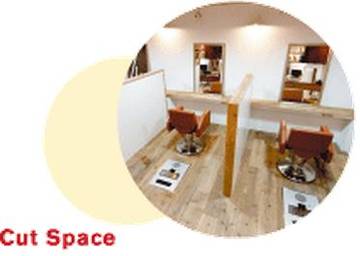 カシュカシュバイカペリート | 池田のヘアサロン カシュカシュバイカペリート | 池田のヘアサロン