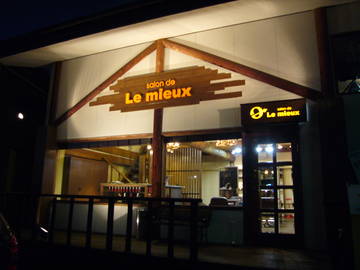 salon de Le mieux | 山形のヘアサロン salon de Le mieux | 山形のヘアサロン